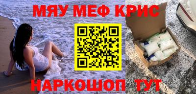 прущие грибы Ликино-Дулёво