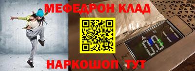 прущие грибы Ликино-Дулёво