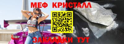 гашик Лесосибирск