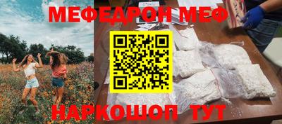 гашик Лесосибирск