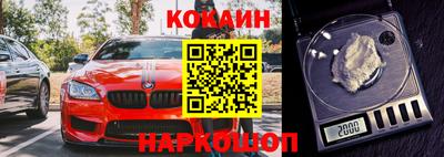 прущие грибы Ликино-Дулёво