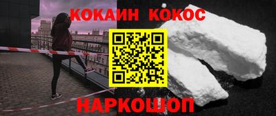 прущие грибы Ликино-Дулёво