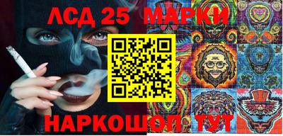 прущие грибы Ликино-Дулёво