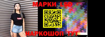 mdpv Ливны