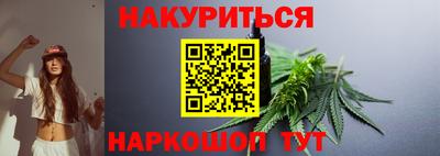 гашик Лесосибирск