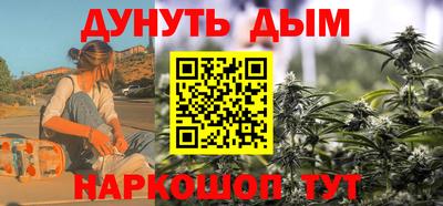 mdpv Ливны