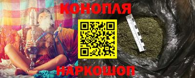 гашик Лесосибирск
