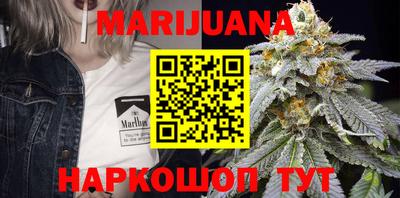 mdpv Ливны
