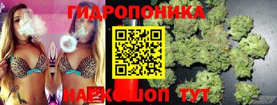 mdpv Ливны