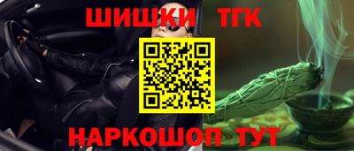 прущие грибы Ликино-Дулёво