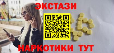 mdpv Ливны