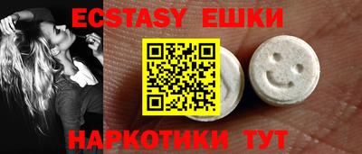 прущие грибы Ликино-Дулёво