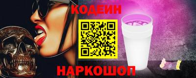 mdpv Ливны