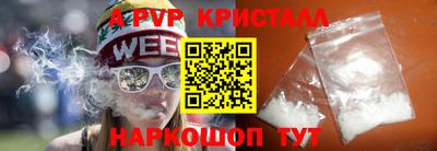 прущие грибы Ликино-Дулёво
