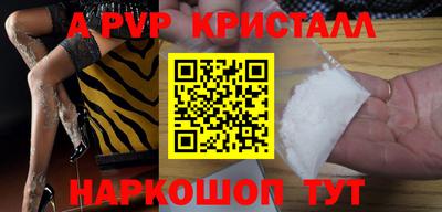 прущие грибы Ликино-Дулёво