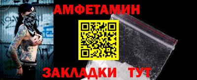 прущие грибы Ликино-Дулёво