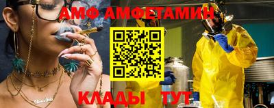 mdpv Ливны
