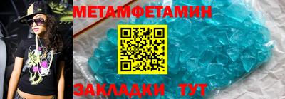 прущие грибы Ликино-Дулёво