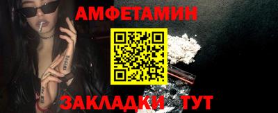 гашик Лесосибирск