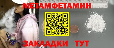 прущие грибы Ликино-Дулёво