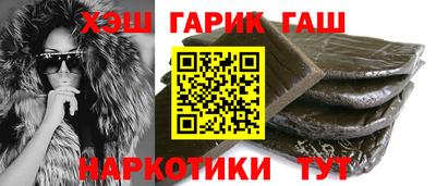 mdpv Ливны