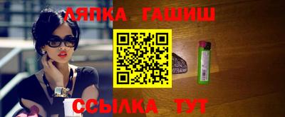 mdpv Ливны