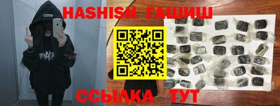 mdpv Ливны