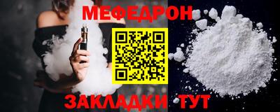 прущие грибы Ликино-Дулёво