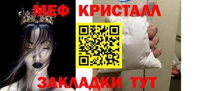 mdpv Ливны