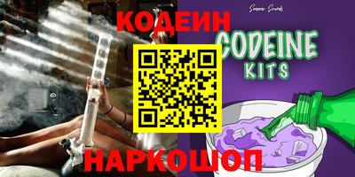 mdpv Ливны