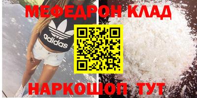 прущие грибы Ликино-Дулёво