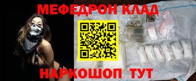 прущие грибы Ликино-Дулёво
