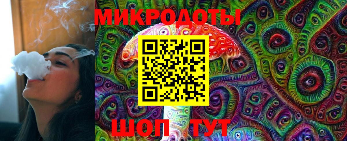 Галлюциногенные грибы Psilocybine cubensis Выкса